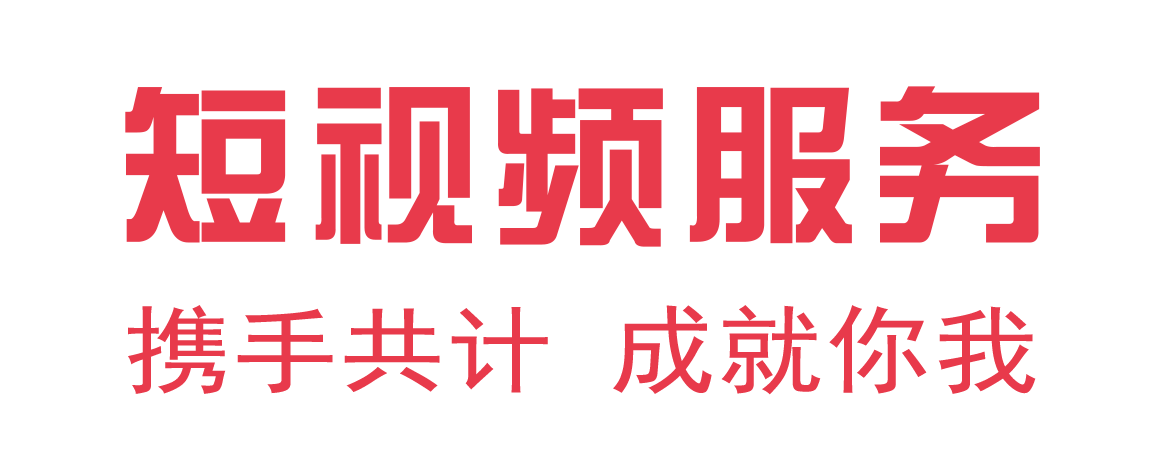 俏号网logo